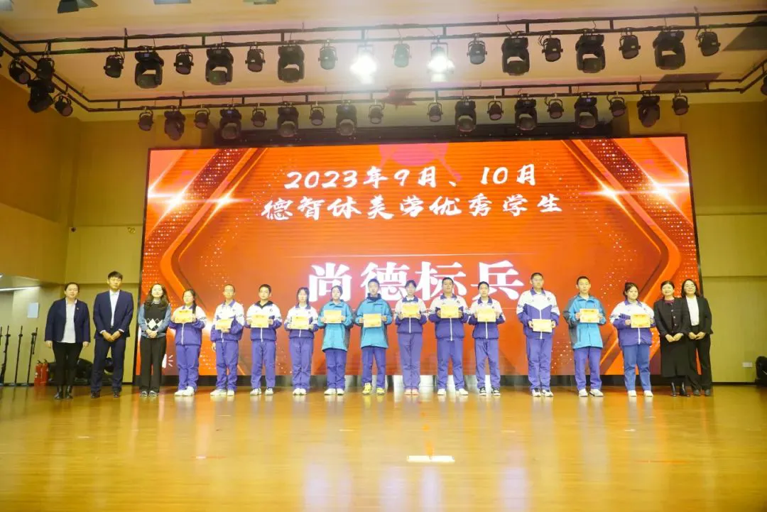 如何制定智能篮球训练计划_0