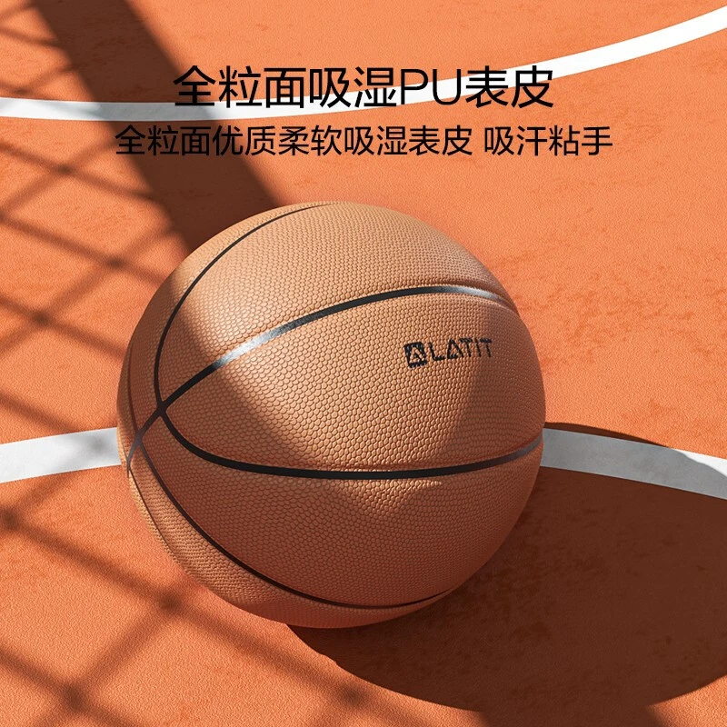 篮球训练心得体会200字左右作文_1